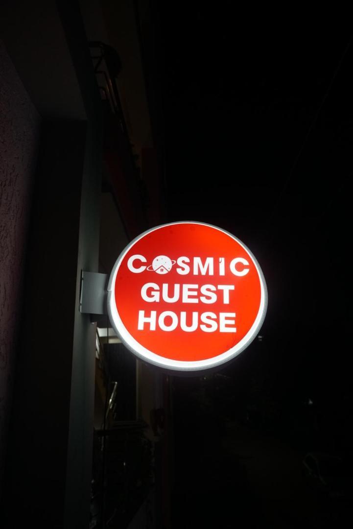 Cosmic Hotel & Guest House Gachibowli Raidurg Hyderabad Ngoại thất bức ảnh